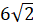 0200ffqo-2d91.png