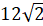 0200ffqp-6e6e.png