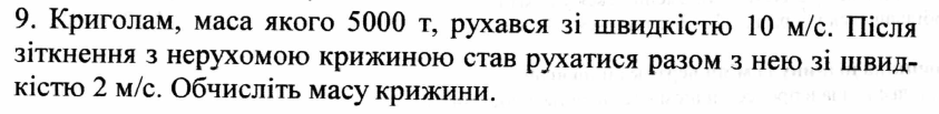 0200ffyk-4523.png