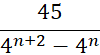 0200fgum-7cf4.png