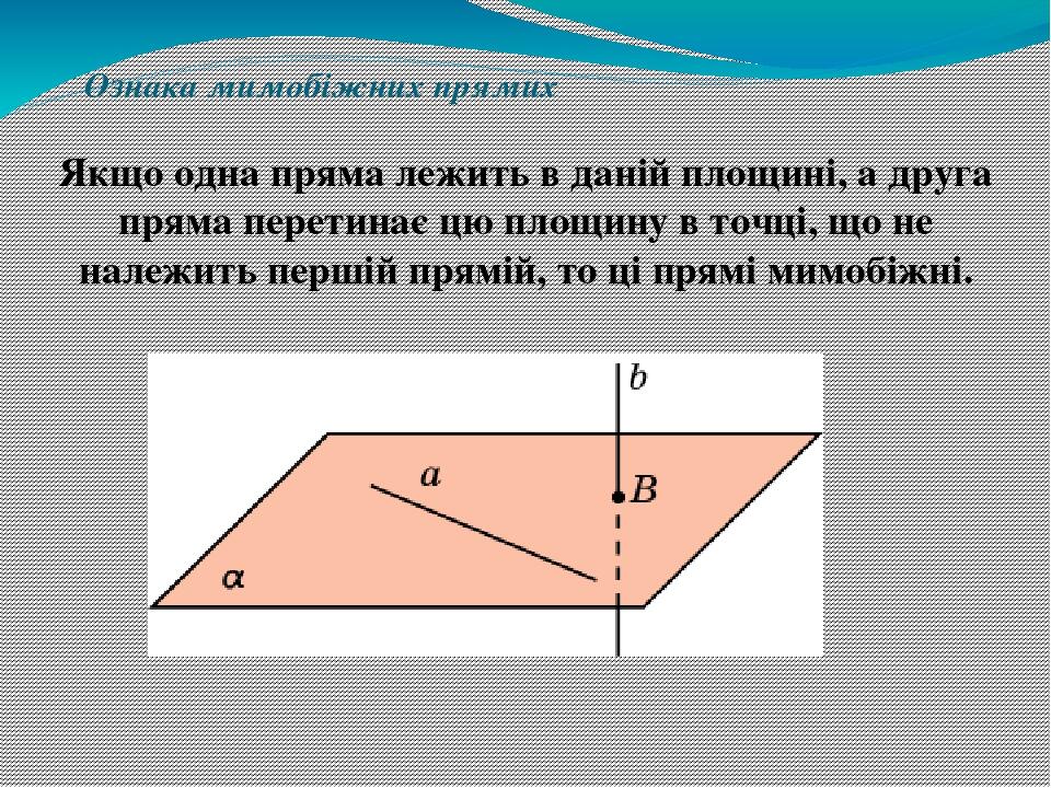 1 ен фото