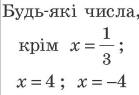 0200fiec-26f1.png