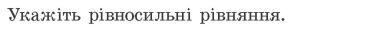 0200fieh-58f5-370x31.png