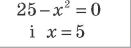 0200fiev-d88f-131x48.png