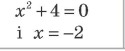 0200fif4-1002-125x51.png