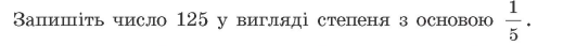 0200figf-bb45.png