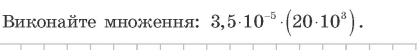 0200fim5-7646.png