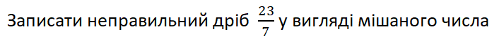 0200fioh-ad2b.png
