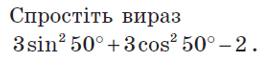 0200fiom-bd14.png