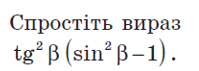 0200fiot-045b.png