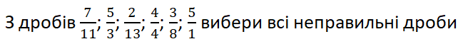 0200fipb-6983.png