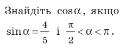 0200fipp-e619.png