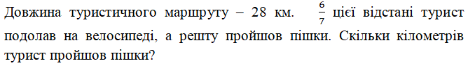 0200fipu-6ee8.png