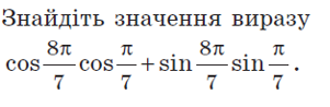 0200fiq3-6075.png