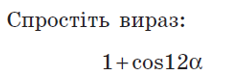 0200fiqf-c747.png