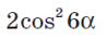 0200fiqm-d76b.png