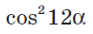 0200fiqs-89e4.png