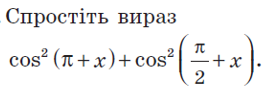 0200fiqv-2055.png