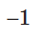 0200fir7-dda3.png