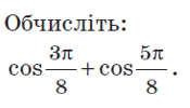 0200fire-9682.png