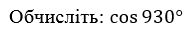 0200fis8-aa57-188x40.png