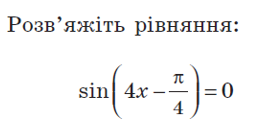0200fiub-45f1.png