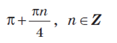 0200fiue-f679.png