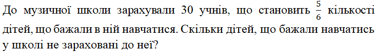 0200fiuj-0221.png