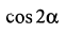 0200fiwf-bb1b.png