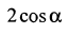 0200fiwh-7caa.png