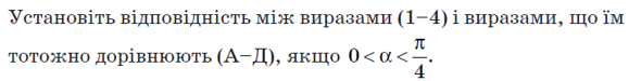 0200fiwv-79d6.png
