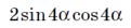 0200fix7-0230.png