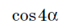 0200fixh-3e8e.png