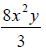 0200fj4a-498b-59x65.png