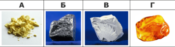 0200fj55-3d5b-356x97.png