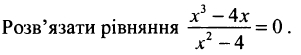 0200fjda-0f8b-334x61.png
