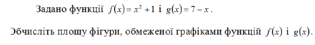 0200fjii-68f4-613x88.png