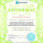 https://fs02.vseosvita.ua/0200fk9c-5ef8-90x90.jpg