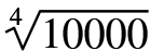 0200fkwd-1e04.png