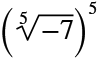 0200fky9-c15f-100x59.png