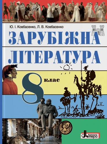 0200fl8y-f4aa.jpg