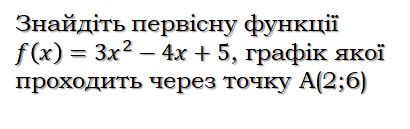 0200flqa-884b-410x129.png