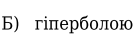 0200fmjp-f701.png