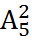 0200fmvb-fa10-32x41.png