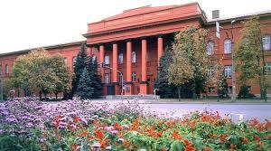Культура України першої половини ХІХ ст.