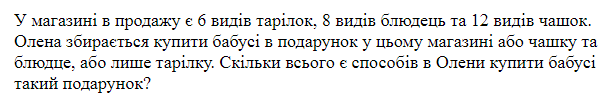 0200fn2y-617e.png