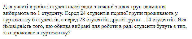 0200fn3g-fc09.png