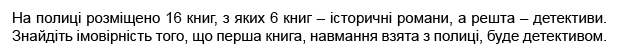 0200fn3y-b3c1.png