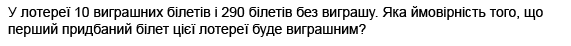 0200fn5k-f4e7.png