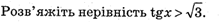 0200fn5n-b815.png